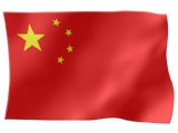 【中国】IP&ビジネスニュース　北京・隆安法律事務所